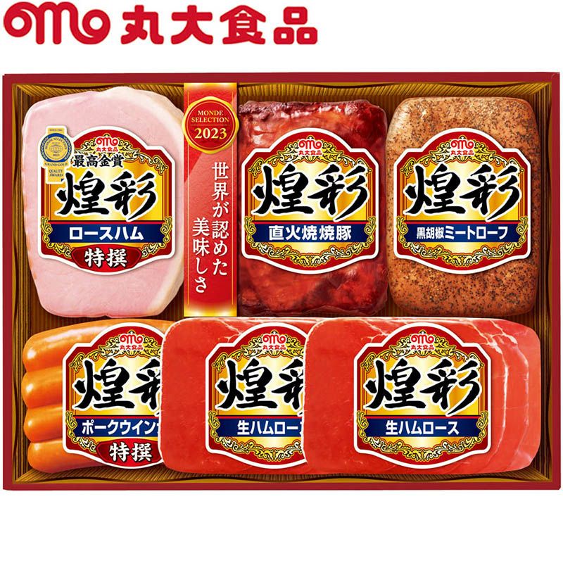 丸大食品　煌彩ギフト