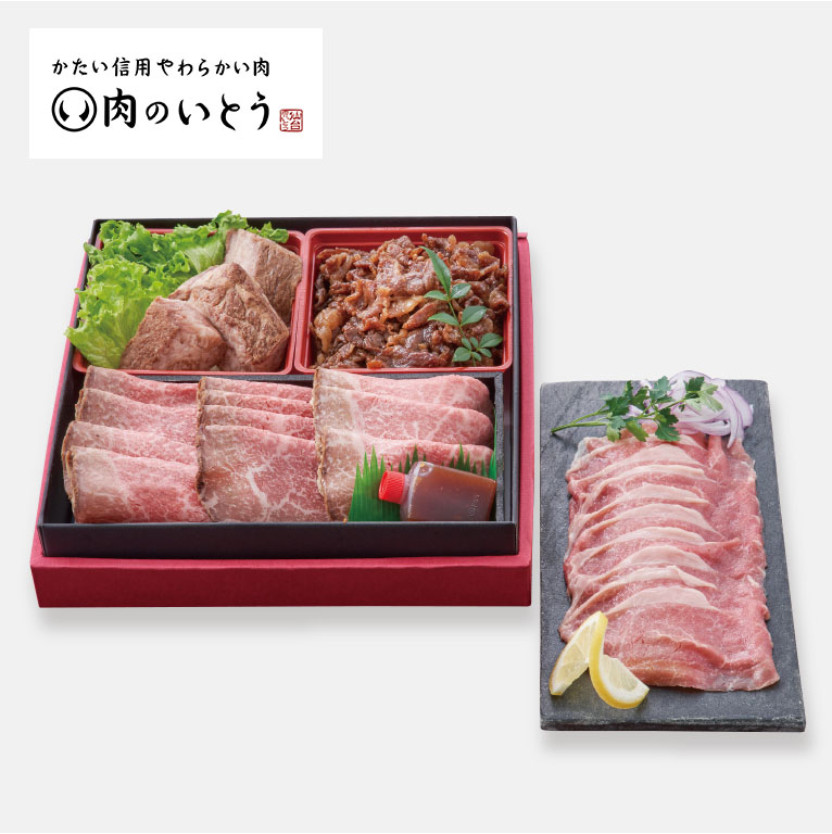 肉のいとう A5ランク仙台牛の肉おせち