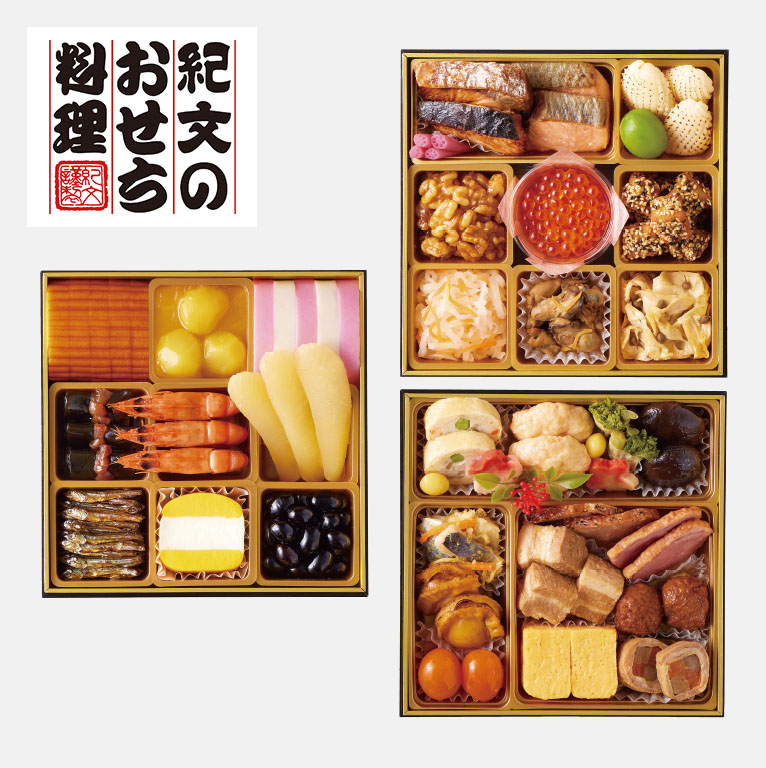 紀文 和風おせち(祝の幸)