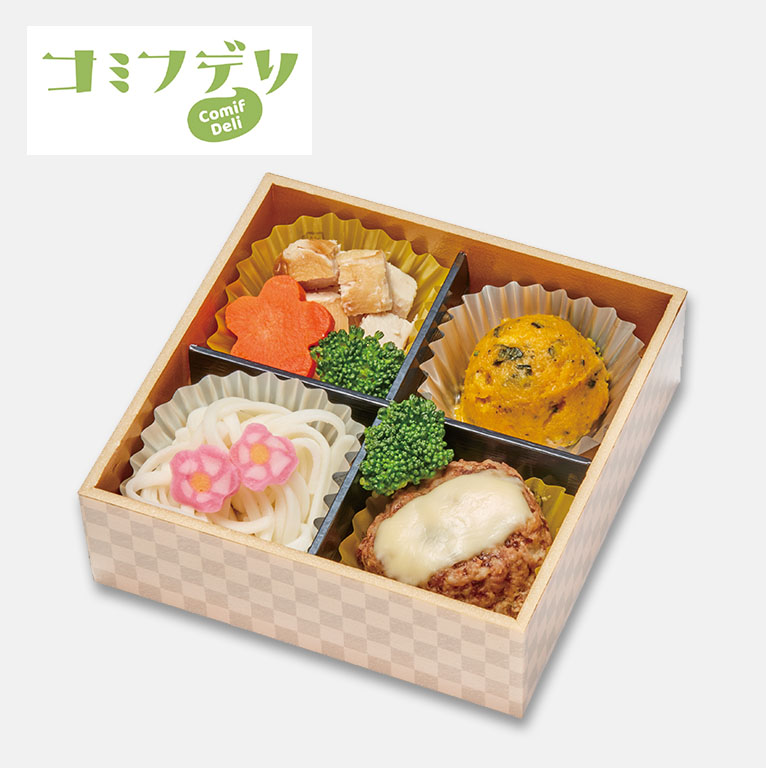 コミフデリ お正月料理(愛犬用)