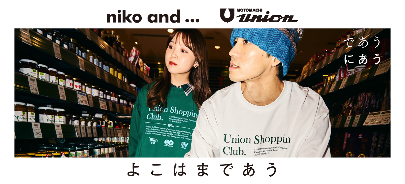 nicoandコラボ商品