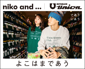 nicoandコラボ商品